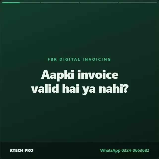 FBR Digital Invoicing